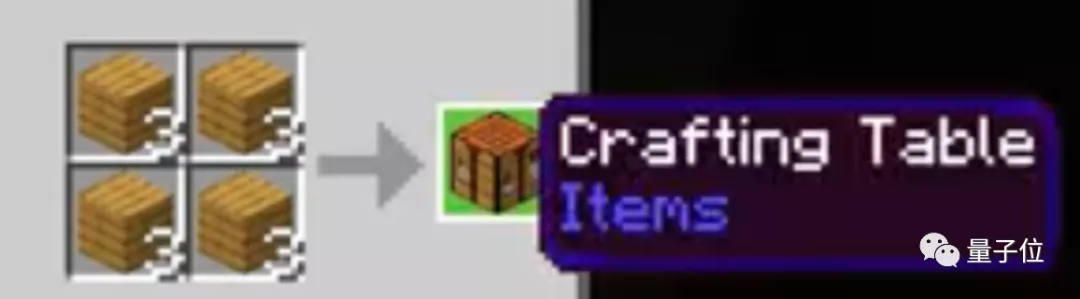 在《我的世界》中挖钻石有多难？没有一个AI能在15min内完成