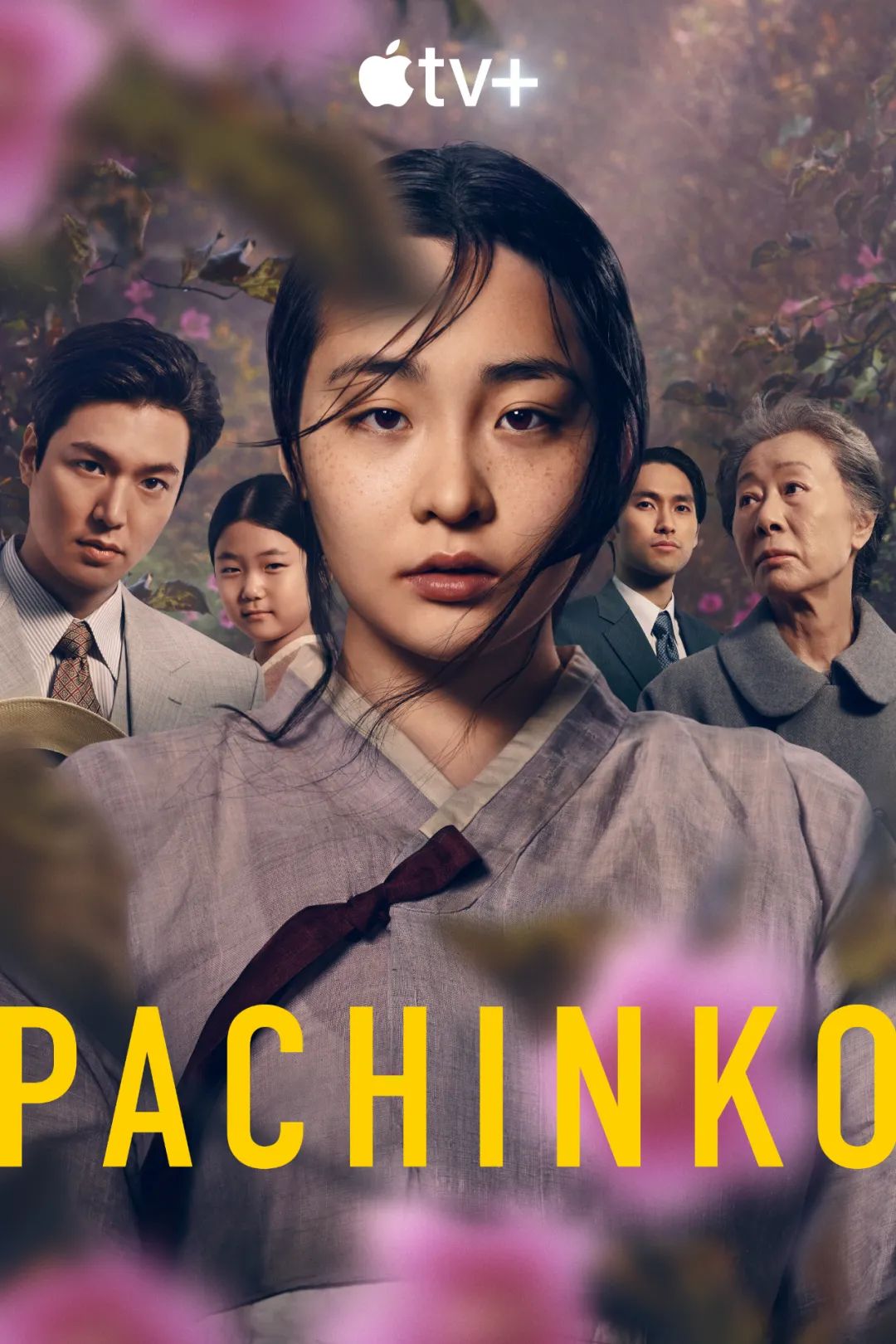 2022[剧情][弹子球游戏/Pachinko]全集百度云高清下载图片 第1张