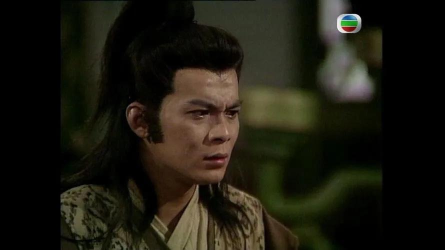 港剧经典《剑魔独孤求败》黄日华版