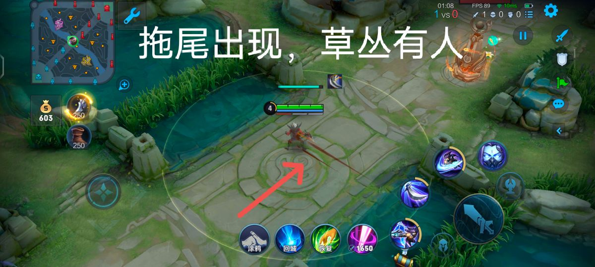 王者荣耀：王者兰陵王的实用技巧分享
