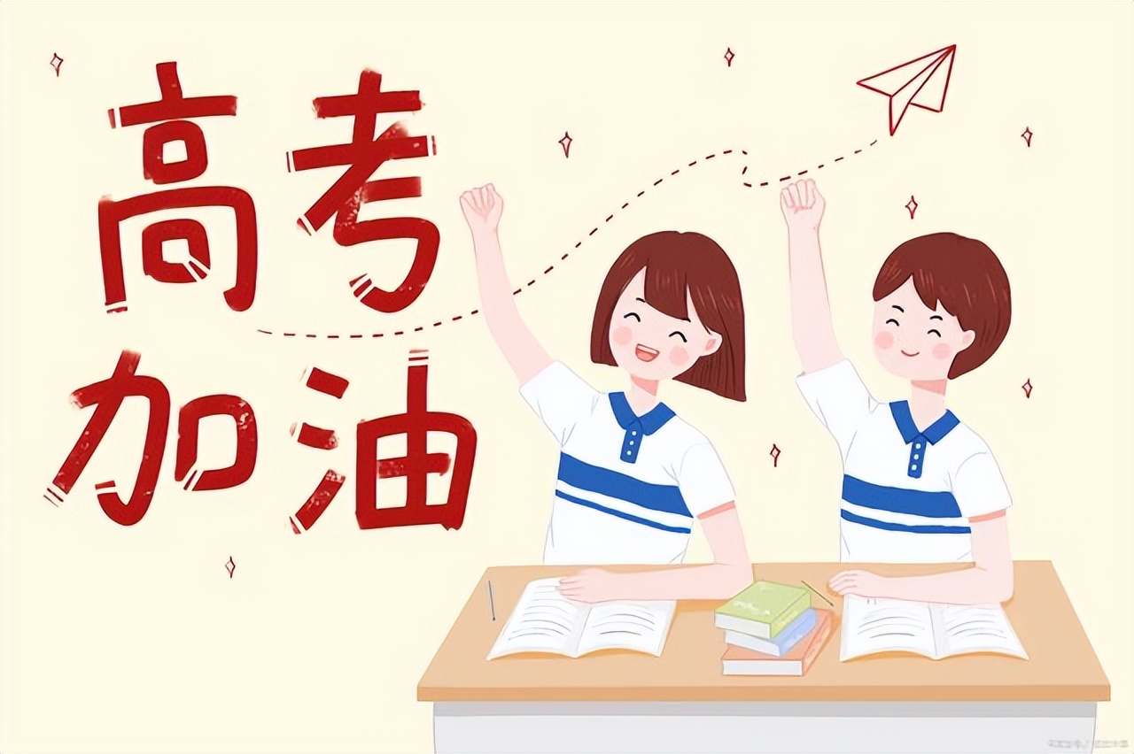 日语等非英语语种的高考生在填报志愿时需要注意哪些事项？