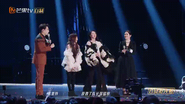 甜心教主王心凌鲨回来了，一改甜美风凭借一首《山海》大获全胜