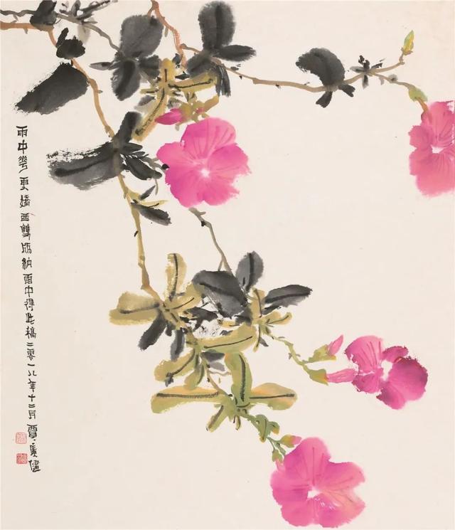 天津美术学院院长、贾广健教授水墨国画花鸟画写生系列作品欣赏