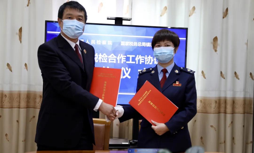 镇巴县人民检察院：检税协作增合力 签约授牌谱新篇