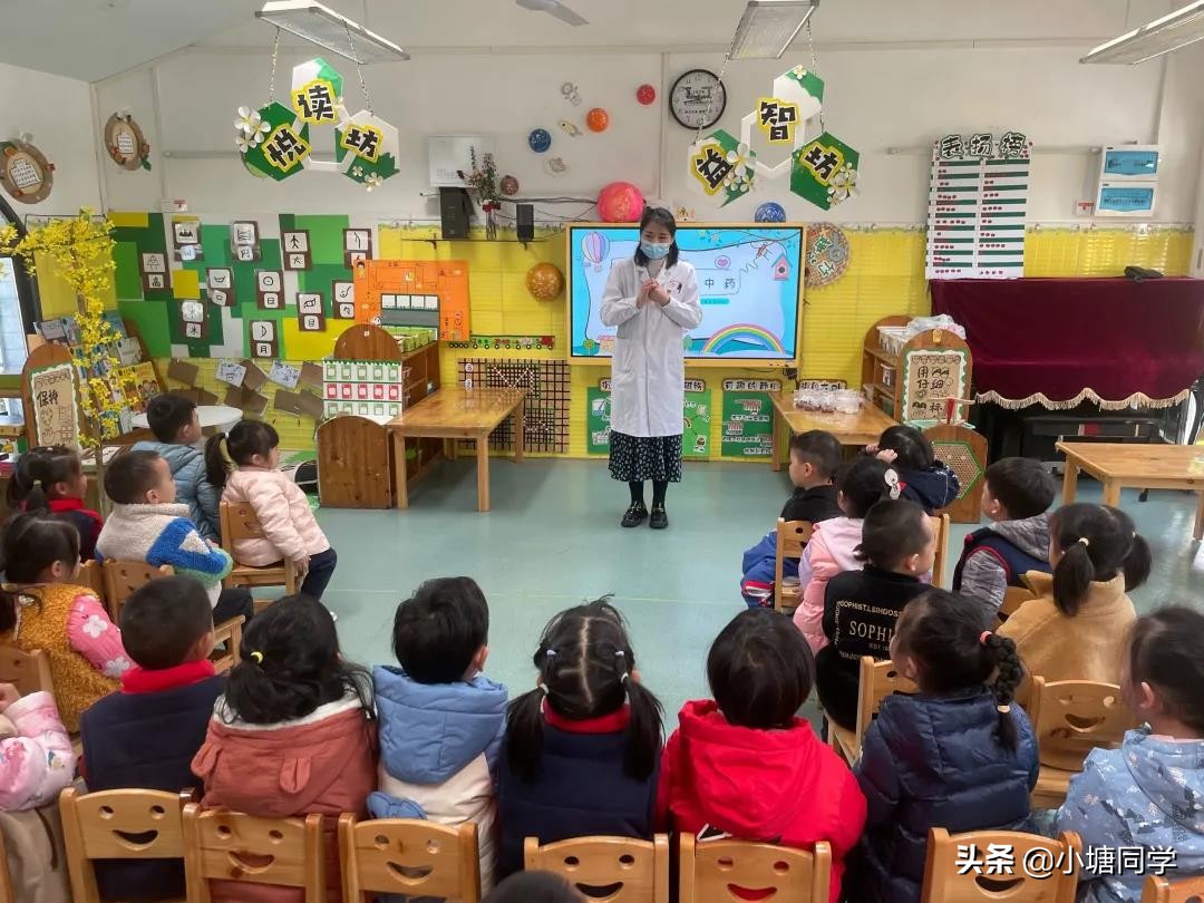 咸宁麻塘中医药文化进幼儿园，传承国粹从娃娃抓起