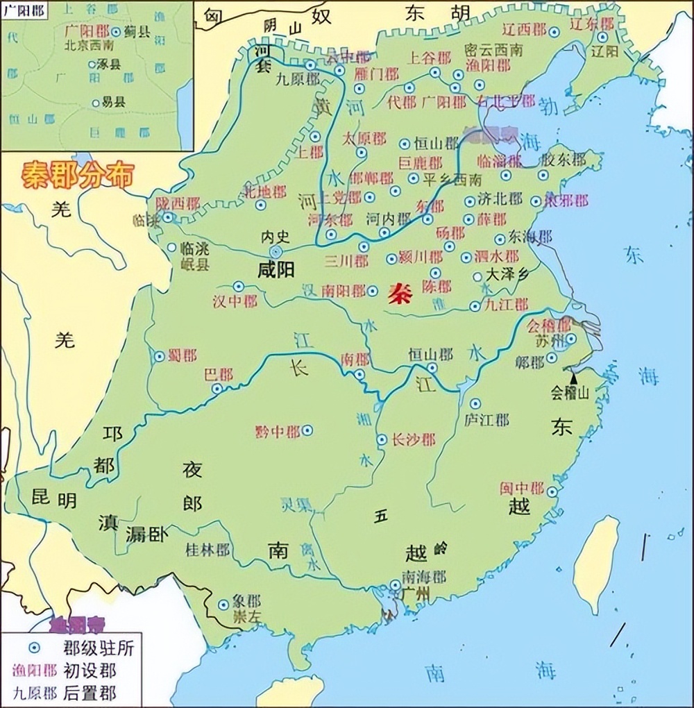 秦始皇真是暴君吗？1975年湖北出土1155枚秦简，还原真实的秦国