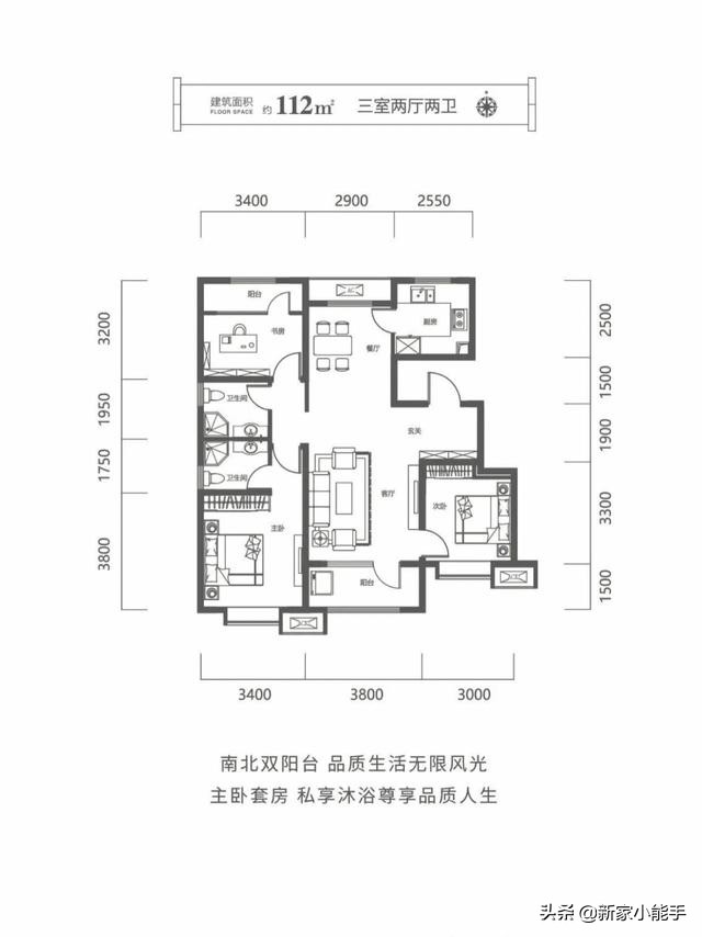 最满意花了4万全屋定制的柜子(最满意花了4万全屋定制的柜子是什么)