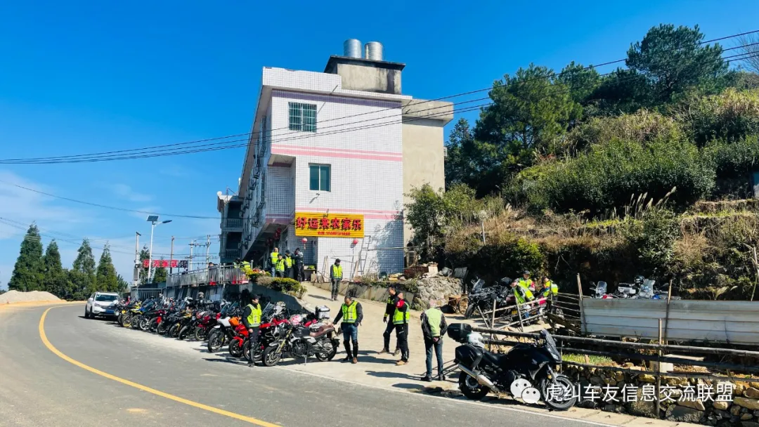 福建车茶机车俱乐部冬季之永泰云顶骑行游记