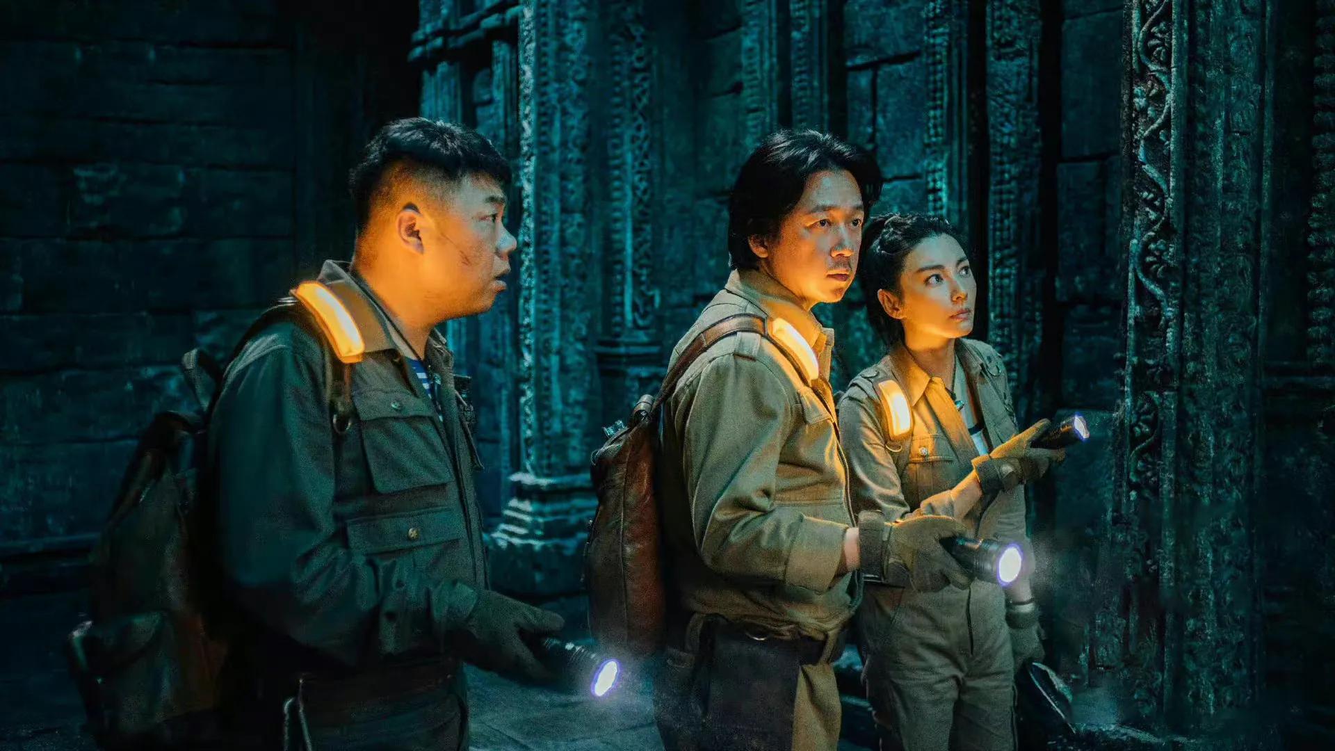 昆仑神宫铁三角全员回归