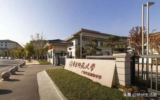扬州拆迁,扬州拆迁补偿标准明细2022