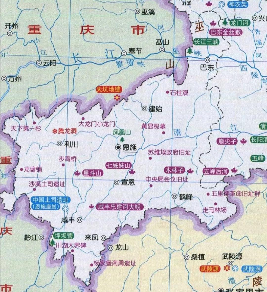 湖北恩施地图(中国旅游地图揽胜-湖北恩施)