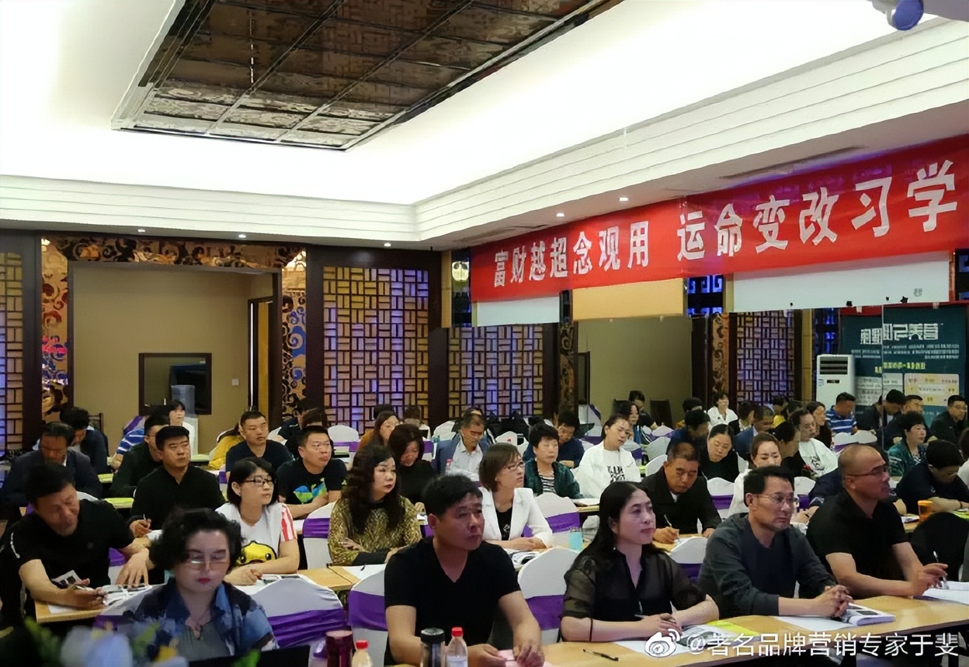 于斐老师谈：医院创造全生命周期价值，如何破局？（四）