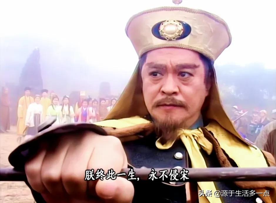 碧血青天杨家将：混搭杨家将、包青天两大北宋IP，乱七八糟的好看