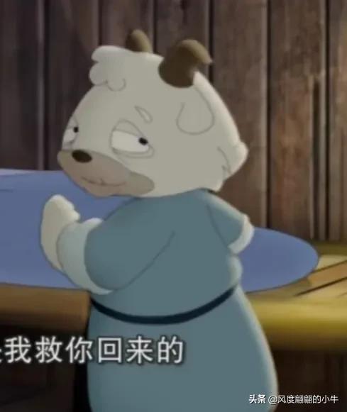 虹猫蓝兔系列历代角色大全