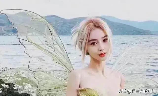 杨颖，太美了吧！不知道某人有没有后悔