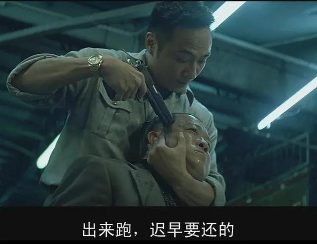 《无间道2》中最不理解的疑团，倪永孝为何在一夜之间家破人亡