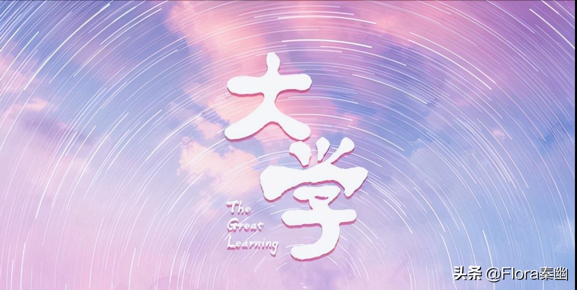 大学生寒暑假，做到这5点超越同龄人，新学期逆袭