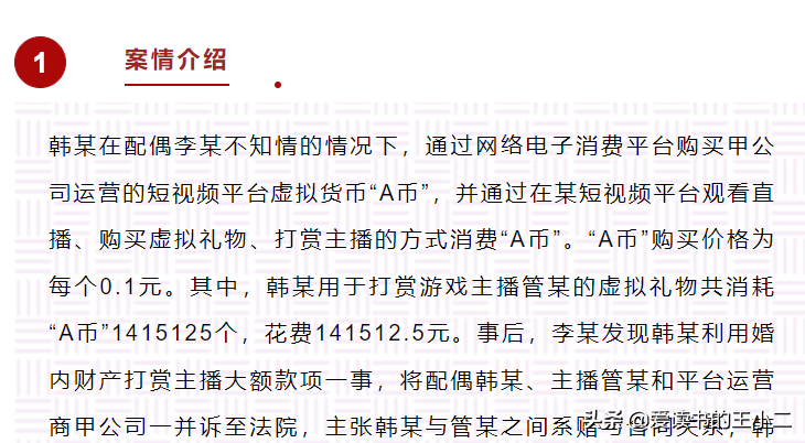 明星们别卖穷了，你们不知道普通人的日子有多节俭