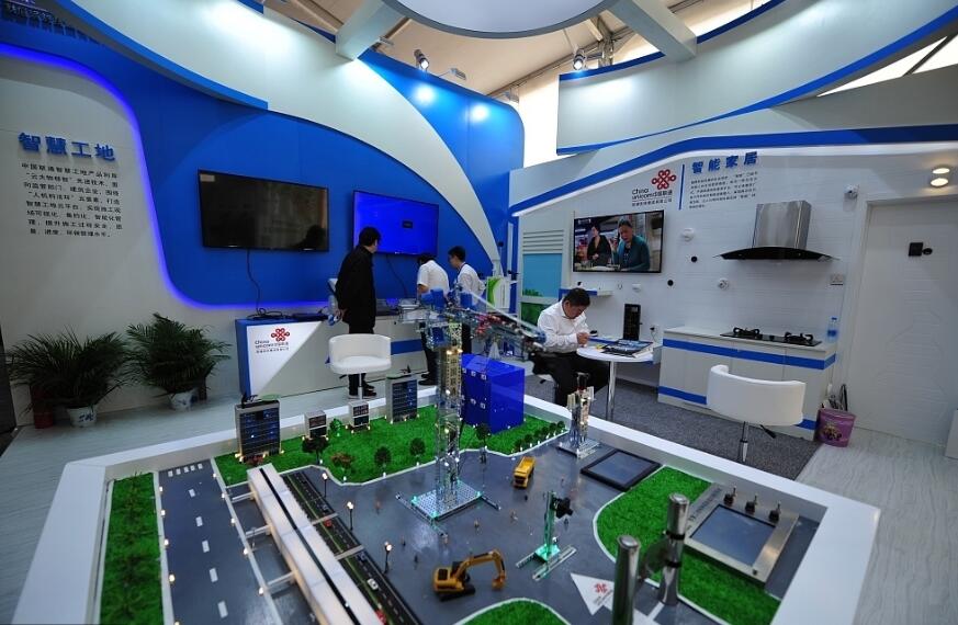 2022江苏（南京）绿色建筑建材产业博览会-开始报名