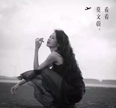 盘点五首超级好听令人泪目的音乐
