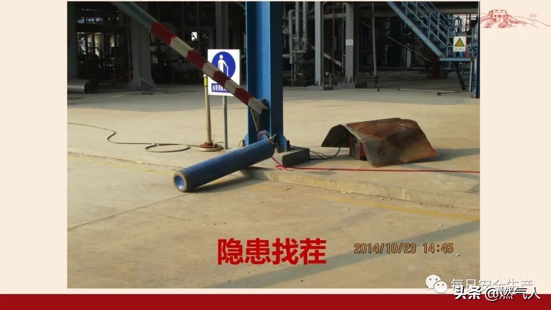 紧急通报：多家企业遭重罚！三级安全教育培训造假成本极高