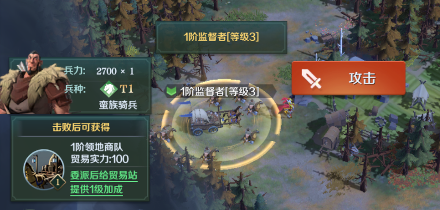 S2赛季开期准备与注意事项