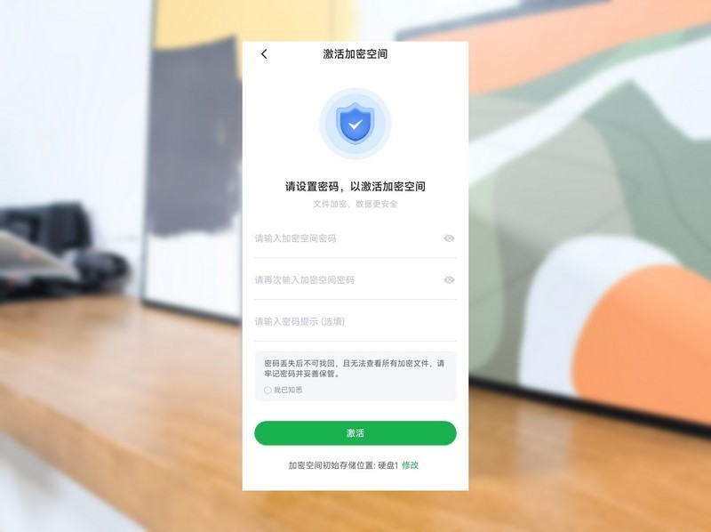 绿联私有云DH2600体验 高性能入门NAS最优选择，30分钟就能上手