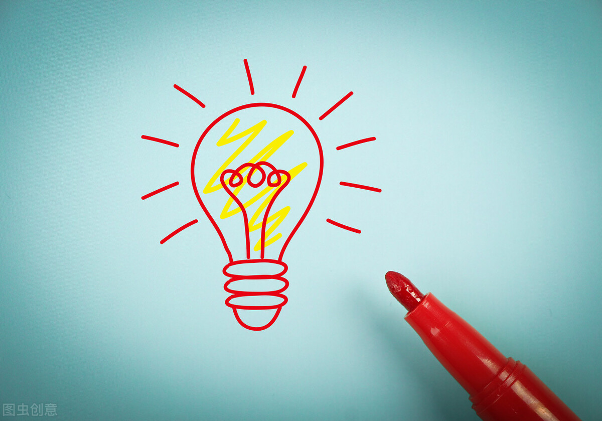 8句良言，道尽人情世故