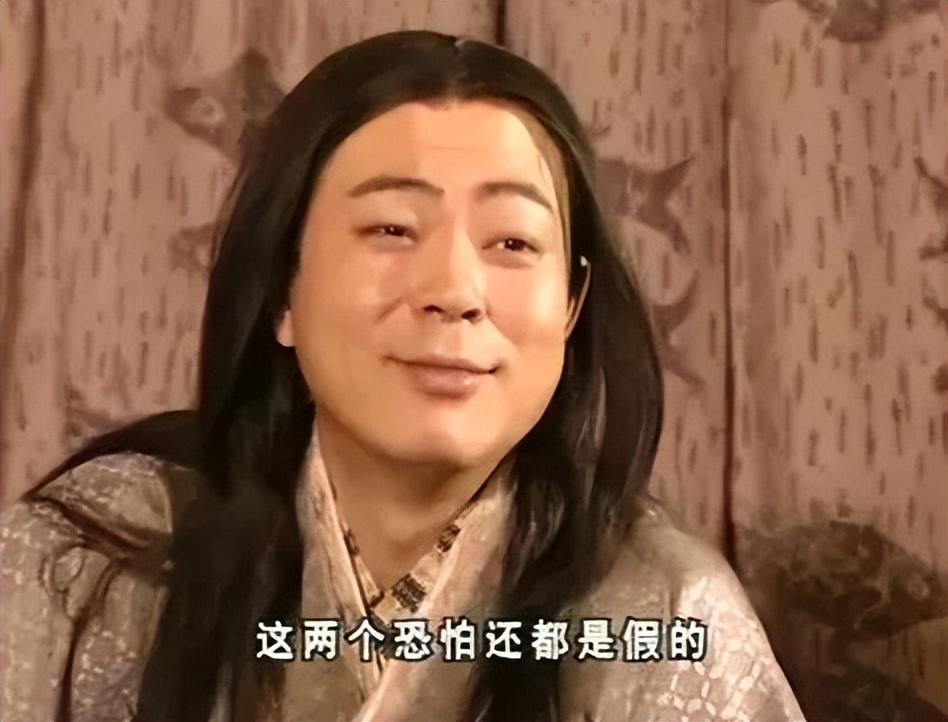 高亚麟第一个走红的角色是《乱世英雄吕不韦》中的嫪毐,剧中的他披散