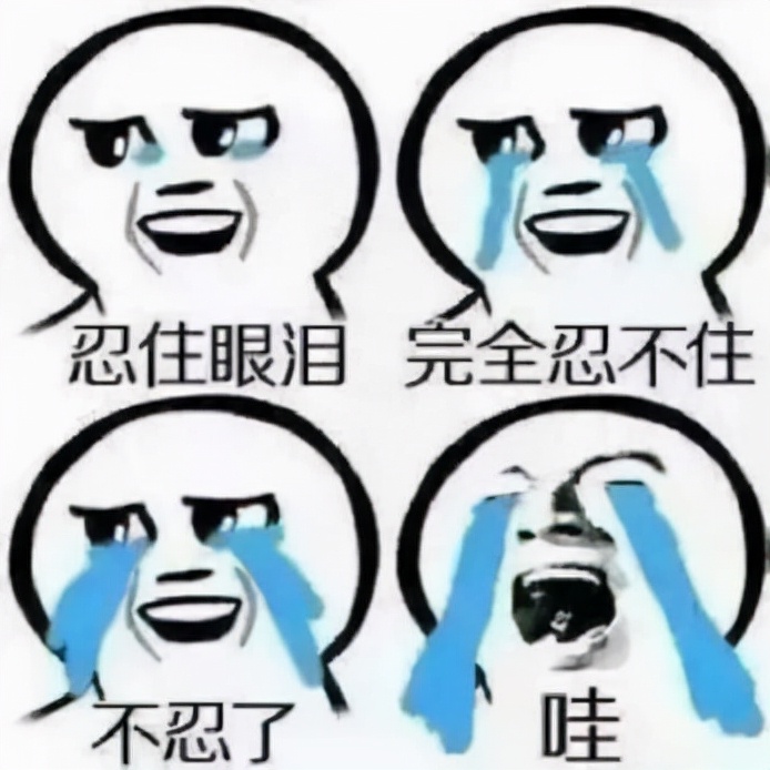 专科生和本科生有哪些区别？我到底要不要选择专升本？