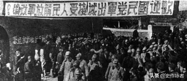 盘点解放战争中，四位起义失败的国军将领，其中一位惨遭学生出卖