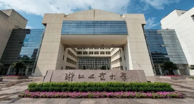 “双非”高校50强排名出炉，前三甲众望所归，江苏省表现最为亮眼