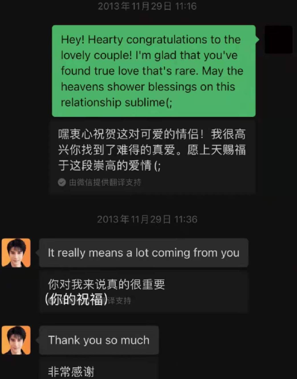 By2孙雨发文澄清被打脸，李靓蕾晒证据反击！大尺度聊天记录曝光