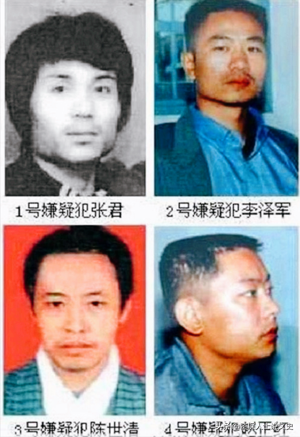 7年杀28人，敛财500多万，2001年湖南悍匪张君与4个情妇被判死刑