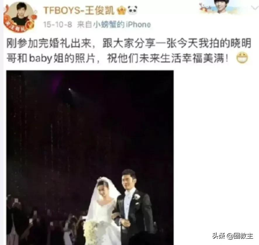 黄晓明baby官宣离婚，终于承认了，却无人在意