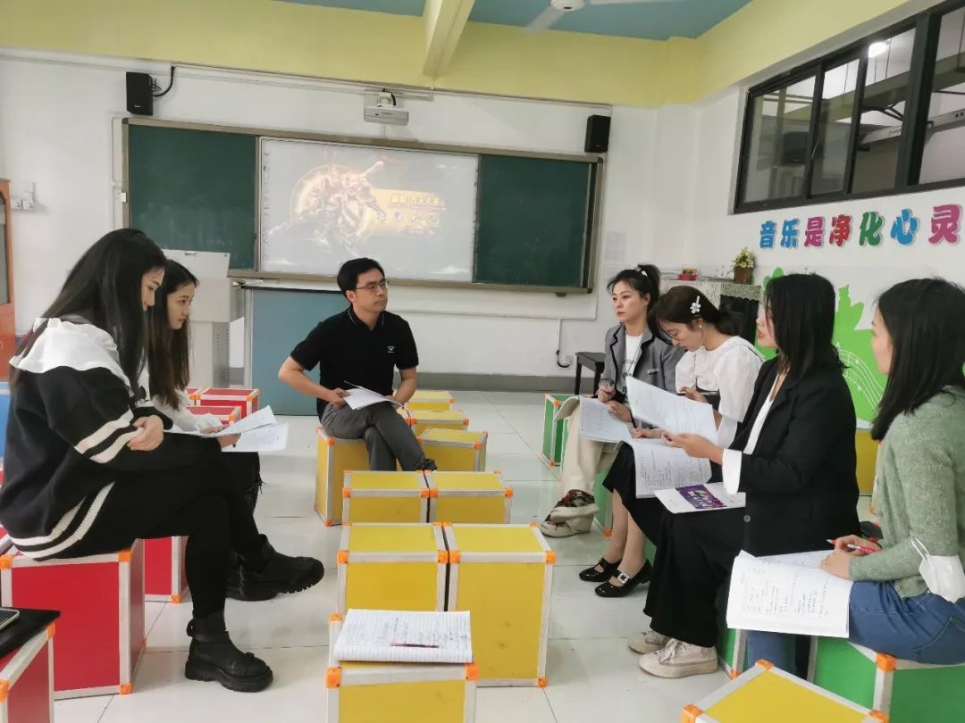 天府新区谙律工作坊和V7工作坊在南湖小学举行联合教学研讨活动