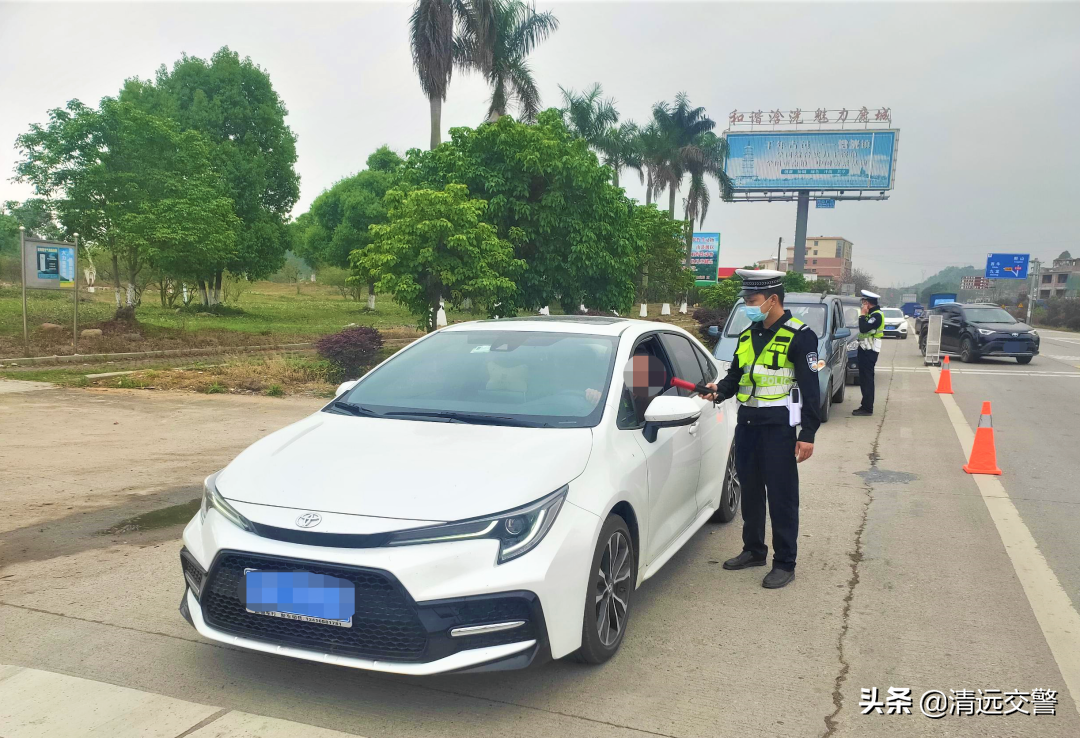 清远市交通违章查询,清远市交通违章查询官方网站