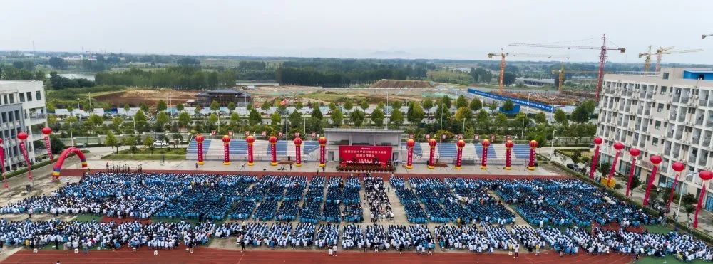 南阳市鸭河工区南都实验中学2022年高薪招聘名优教师公告