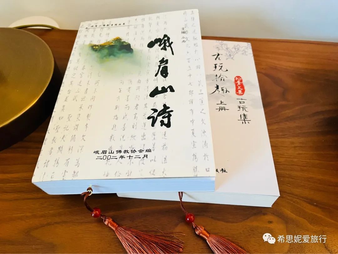 这间带温泉汤的大使套，四川地区万豪旗下，套房劵最佳使用地