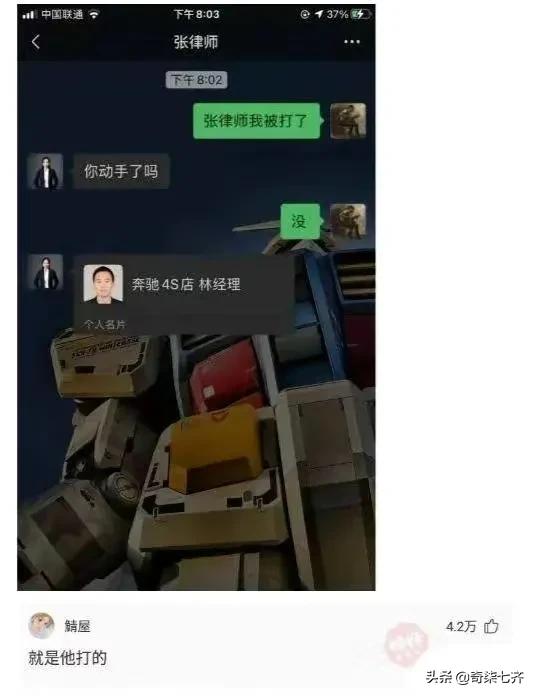 神评爆笑合集：弟弟走丢了，那一晚村子里谁家都没敢开门
