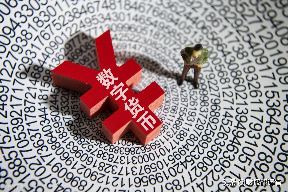 军用芯片全国最大供应商,研发出数字货币安全芯片,获银联安全认证