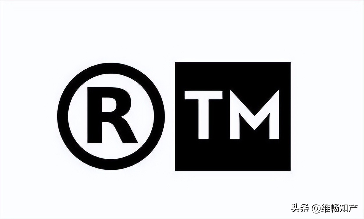 商标常识汇总｜TM商标，R标，两者区别，商标交易等等