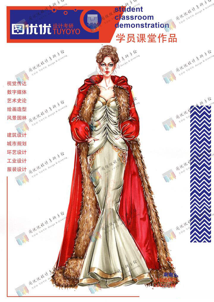 南开大学服装设计考研—考前必看