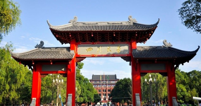 2009年“甲骨文考生”黄蛉被川大破格录取，导师：不愿意教他