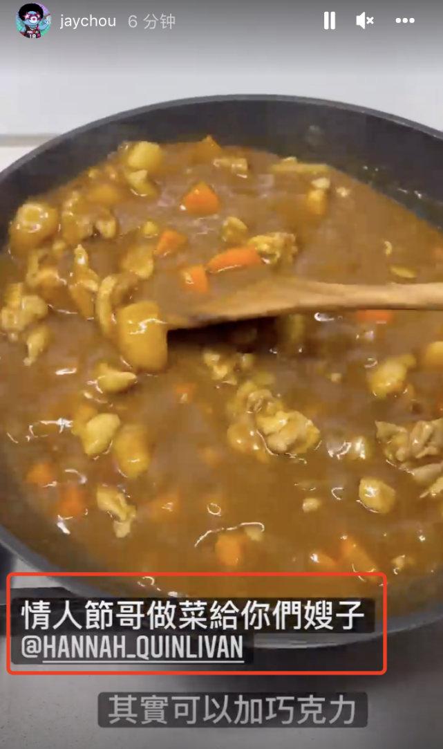 昆凌怀孕6个月收到母亲的月子餐书籍，幸福感慨有妈的孩子像个宝