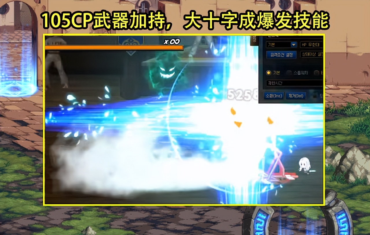 DNF：110版本剑帝又幻神了！平X流伤害崛起，两仪功削韧很轻松