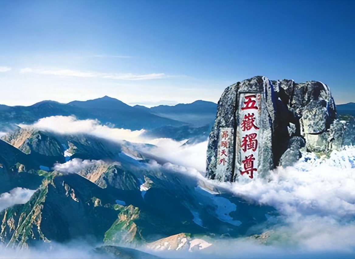 第五套人民币5元背面图案,5元钱的背面图案