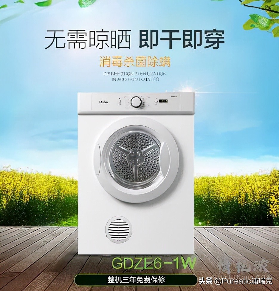 朋友乔迁之喜送啥礼物好（乔迁之喜送什么礼好）