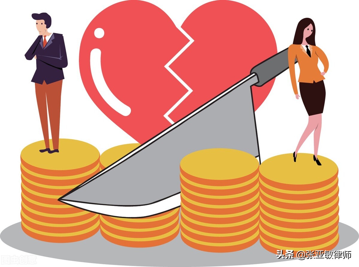 婚姻法 离婚,婚姻法 离婚还有房贷的房子怎么办?