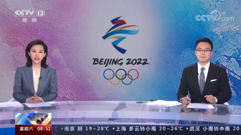 厉害了！北京这所高校：直属教育部，频频亮相央视，登上《新闻联播》！